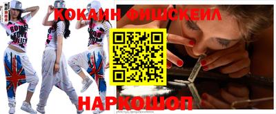 кокаин колумбия Среднеуральск