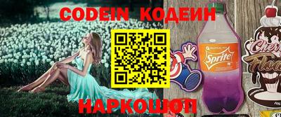 кокаин колумбия Среднеуральск