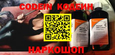 кокаин колумбия Среднеуральск