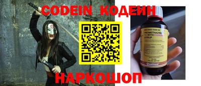 кокаин колумбия Среднеуральск