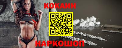 герыч Старая Купавна