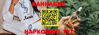 альфа пвп Ставрополь