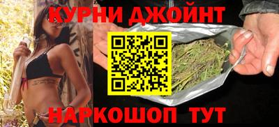 кокаин колумбия Среднеуральск