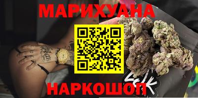 альфа пвп Ставрополь