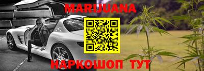 кокаин колумбия Среднеуральск