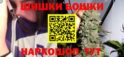 герыч Старая Купавна