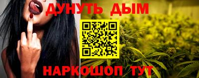 кокаин колумбия Среднеуральск