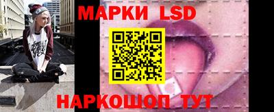 кокаин колумбия Среднеуральск