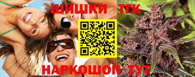кокаин колумбия Среднеуральск