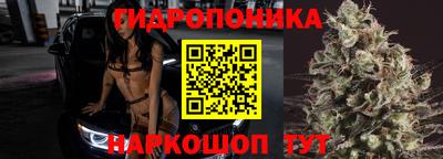 герыч Старая Купавна