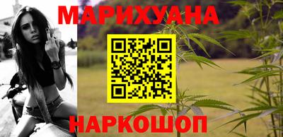 альфа пвп Ставрополь