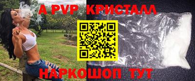 кокаин колумбия Среднеуральск