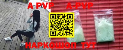 кокаин колумбия Среднеуральск