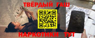кокаин колумбия Среднеуральск