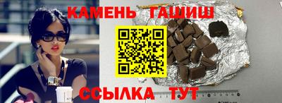кокаин колумбия Среднеуральск