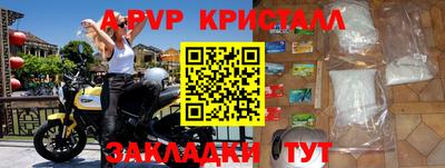 кокаин колумбия Среднеуральск